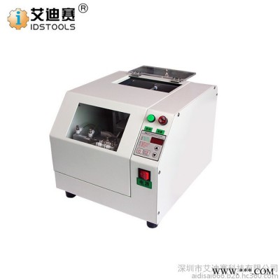 自动螺丝机供料器 螺丝排列机送料机 实用螺丝全自动螺丝供料机器图2
