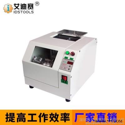 自动螺丝机供料器 螺丝排列机送料机 实用螺丝全自动螺丝供料机器图5