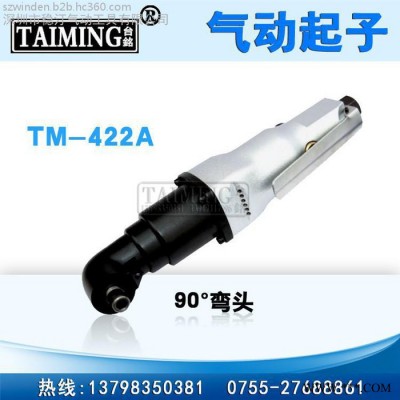 稳汀WINDEN 气动双锤起子 WD-206A气动双锤螺丝起 双环螺丝起了 气动起子 直式气动可调螺丝起了 螺丝起子图3