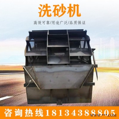 供应大中小型洗砂机 单螺旋叶轮式洗沙机 重型轮式洗沙机 单螺旋叶轮式洗沙机 涡轮洗砂机 双螺旋洗砂机设备图7