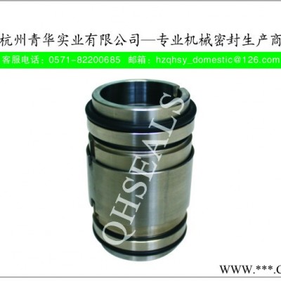 机械密封件图2