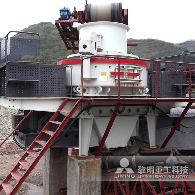 黎明供应1263制沙机叶轮拆卸板 机制砂石制砂机 国内的制砂设备厂商图3