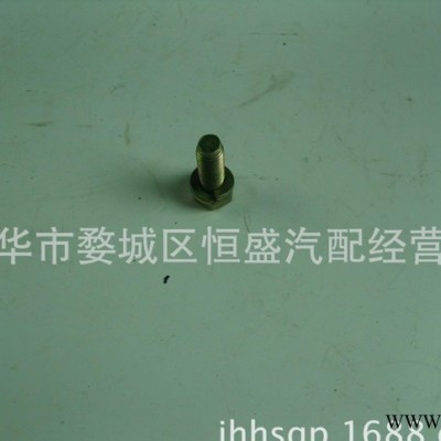 传动轴螺丝图3