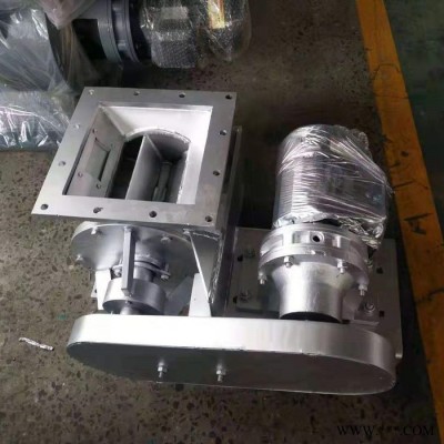 河北康能DN-300 电动卸灰阀   碳钢卸灰阀叶轮给料机 除尘卸料器关风机图4