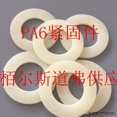 PTFE螺丝PTFE螺栓图8