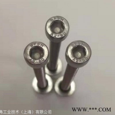 进口螺丝A2-80螺丝供应商图5