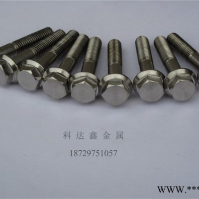 锆螺丝 **锆螺丝 定做锆螺丝图3