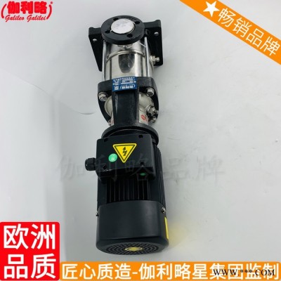 叶轮式家用污热吸清水热水屏蔽平衡多级水离心泵图8