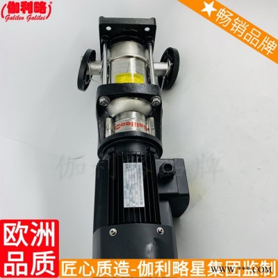 叶轮式家用污热吸清水热水屏蔽平衡多级水离心泵图5