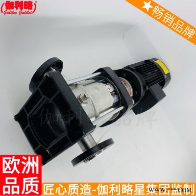 叶轮式家用污热吸清水热水屏蔽平衡多级水离心泵图6
