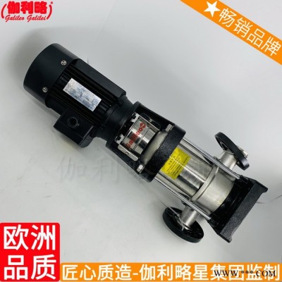 叶轮式家用污热吸清水热水屏蔽平衡多级水离心泵图2