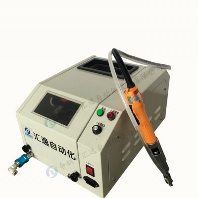 汇逸 HY-SL600 厂家手持式自动锁螺丝机 自动拧螺丝机 吹气式螺丝机图2