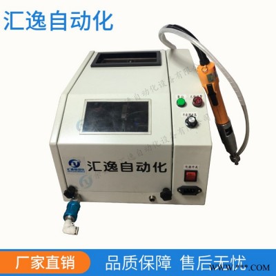 汇逸 HY-SL600 厂家手持式自动锁螺丝机 自动拧螺丝机 吹气式螺丝机图5