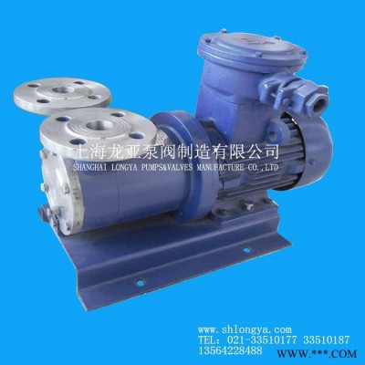 销售25W-1-70铜叶轮旋涡泵 变频旋涡泵图3