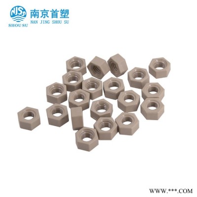 首塑供应**PEEK螺丝螺母定制加工 EEK螺丝 PEEK螺母 PEEK螺钉 PEEK螺栓 **欢迎来电咨询图5