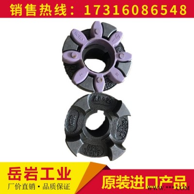 德国KTR ROTEX FNN/28/38/42/48/55/65/75/90带风扇联轴器/叶轮图3