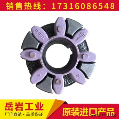 德国KTR ROTEX FNN/28/38/42/48/55/65/75/90带风扇联轴器/叶轮