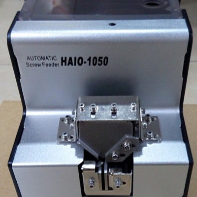 HAIO-1050自动螺丝排列机  1.0-5.0可调螺丝供给
