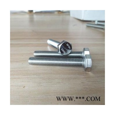 进口双相钢螺丝2205螺丝厂家批发图4