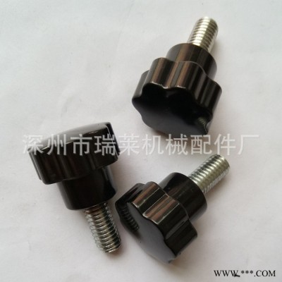 直销包胶手拧螺丝胶头螺丝梅花螺丝手柄螺丝M4M5M6M8多种规格