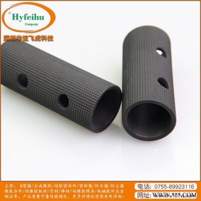 华谊飞虎HY 密封件 异型定制图3