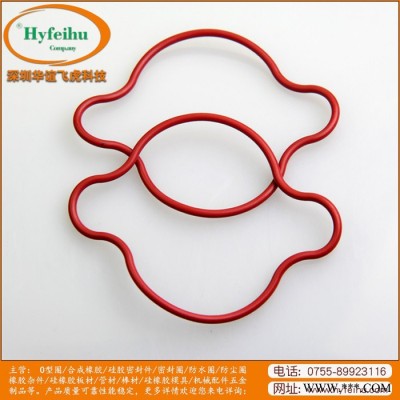 华谊飞虎HY 密封件 异型定制图7