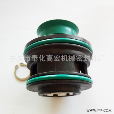FL-4650 机械密封 密封件  用于化工泵材料图3