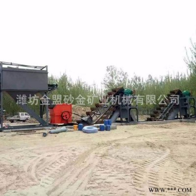 高产量水轮式洗砂机 大型叶轮洗砂机 砂石洗选分级设备价格图2