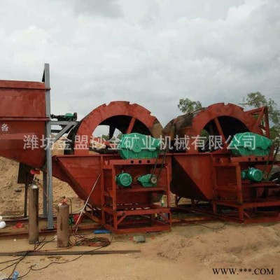高产量水轮式洗砂机 大型叶轮洗砂机 砂石洗选分级设备价格图3