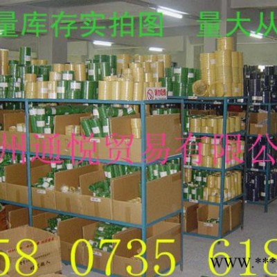 现货进口聚氨酯DHS,UHS,UN机械液压密封件55*70*