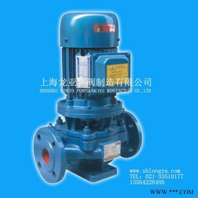 供应304/316材质托架式不锈钢耐腐蚀离心泵 直联半开式叶轮泵图3