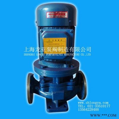 供应304/316材质托架式不锈钢耐腐蚀离心泵 直联半开式叶轮泵图2