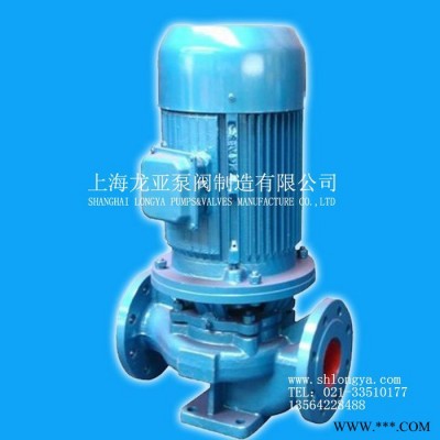供应304/316材质托架式不锈钢耐腐蚀离心泵 直联半开式叶轮泵图1