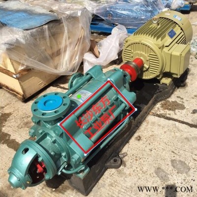 125D25×4 多级泵供应 125D25×5 离心泵 铸铁 叶轮 直供抚州图2