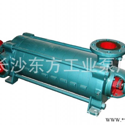 125D25×4 多级泵供应 125D25×5 离心泵 铸铁 叶轮 直供抚州图1