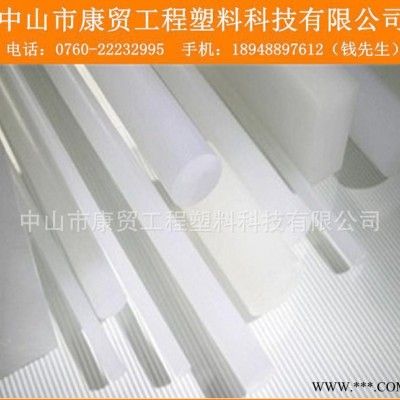 进口白色PVDF板，高性能二氟板，电子工业密封件 白色PVDF板图2