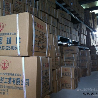 供应华冠各类油封，密封件.图2