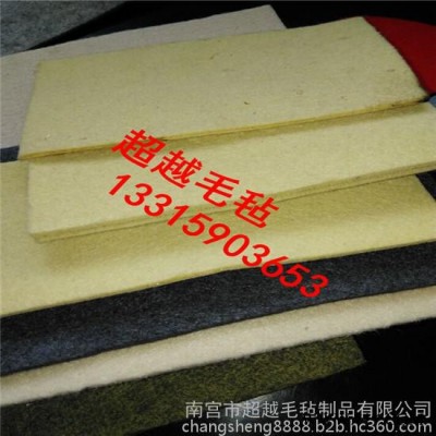 供应超越土工布 针刺无纺布 纤维毡 毛毡包 毛毡羊毛毡 工业毛毡 密封件 汽车内饰毡 工业用布 耐高温毛毡 防震包装毡图4