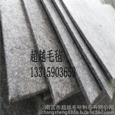 供应超越土工布 针刺无纺布 纤维毡 毛毡包 毛毡羊毛毡 工业毛毡 密封件 汽车内饰毡 工业用布 耐高温毛毡 防震包装毡图3