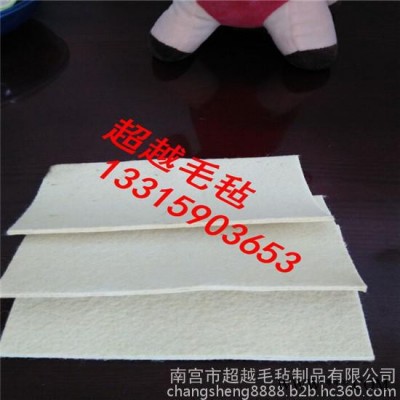 供应超越土工布 针刺无纺布 纤维毡 毛毡包 毛毡羊毛毡 工业毛毡 密封件 汽车内饰毡 工业用布 耐高温毛毡 防震包装毡图7