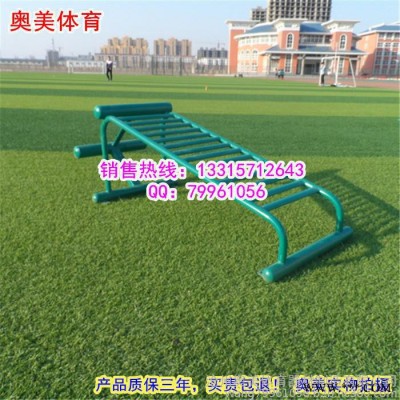 公园健身路径沈阳新民市健身器材厂家空中吊环三位肩关节训练器价格图2