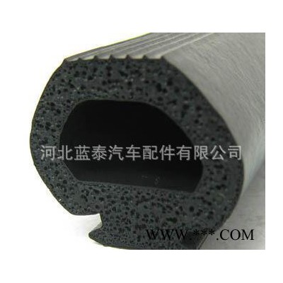 生产电器密封件 产品齐全  密封件图2