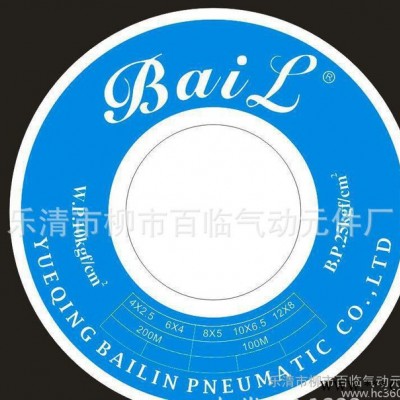 sc标准缸密封件,迷你缸ma密封件,l薄型缸,sc密封件,标准缸密封件,图2