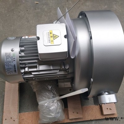 特价2XB520-H46高压风机 贝富克3KW双叶轮风机 流量230m3/h鼓风机现货图1