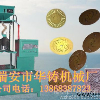 华铸 铸造设备、叶轮水泵射芯机、刹车盘射芯机图7