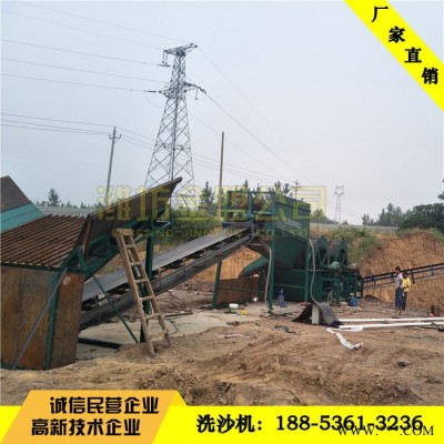 安徽建筑工地轮式洗沙机生产线价格，安徽高校叶轮洗沙机报价图5