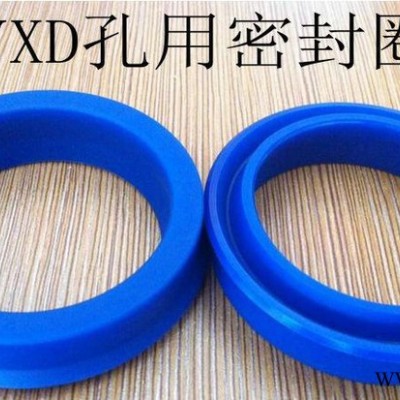 直销 进口聚氨酯液压密封件 车削油封 油缸防尘密封件53*6图2