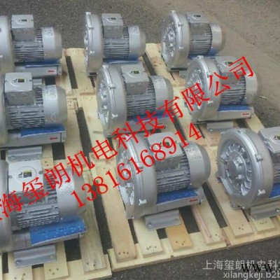 2XB310-A01鼓风机 0.55KW单叶轮单相风机@图1