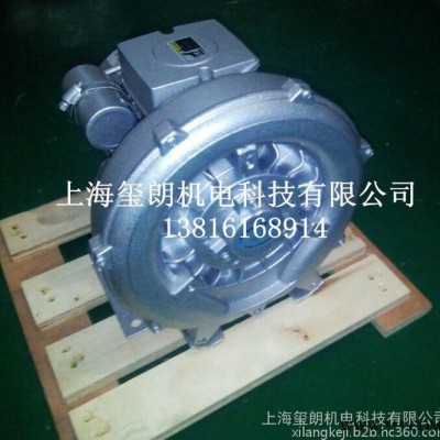 2XB310-A01鼓风机 0.55KW单叶轮单相风机@图3