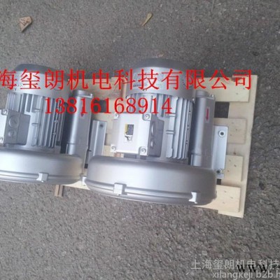 2XB310-A01鼓风机 0.55KW单叶轮单相风机@图2
